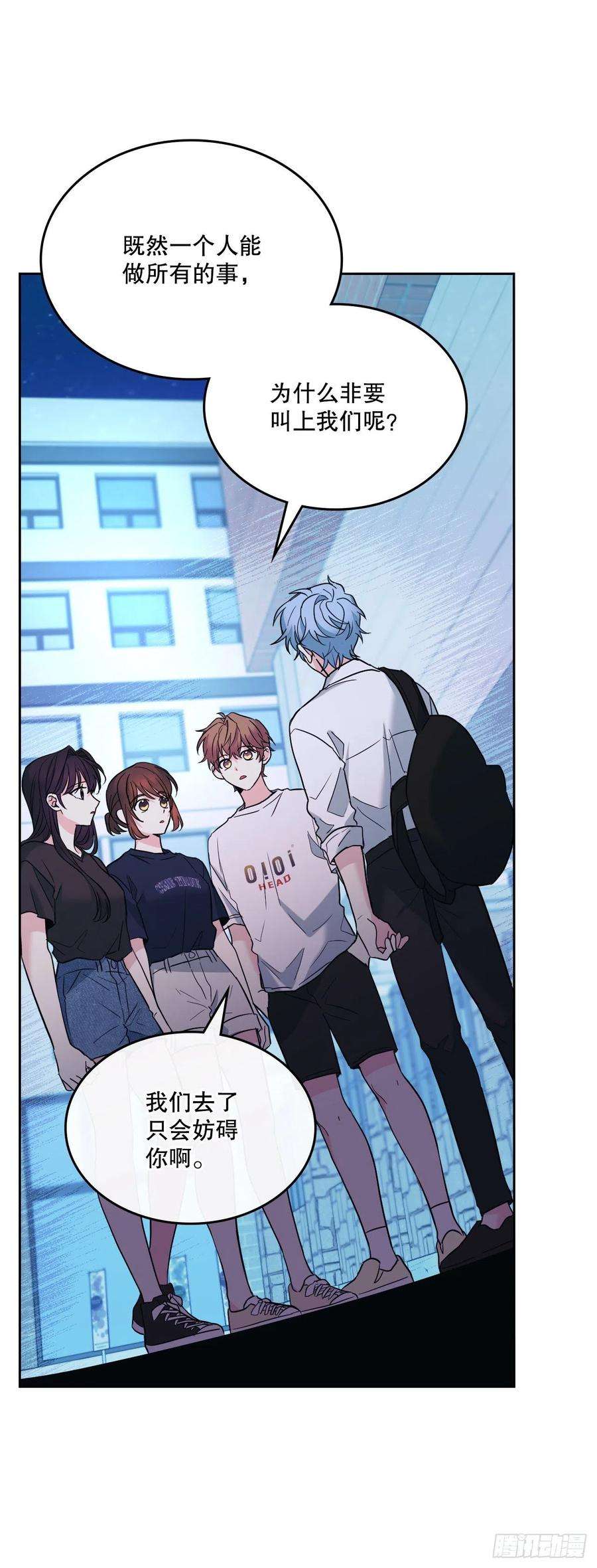 网络小说的法则151.潜入REED