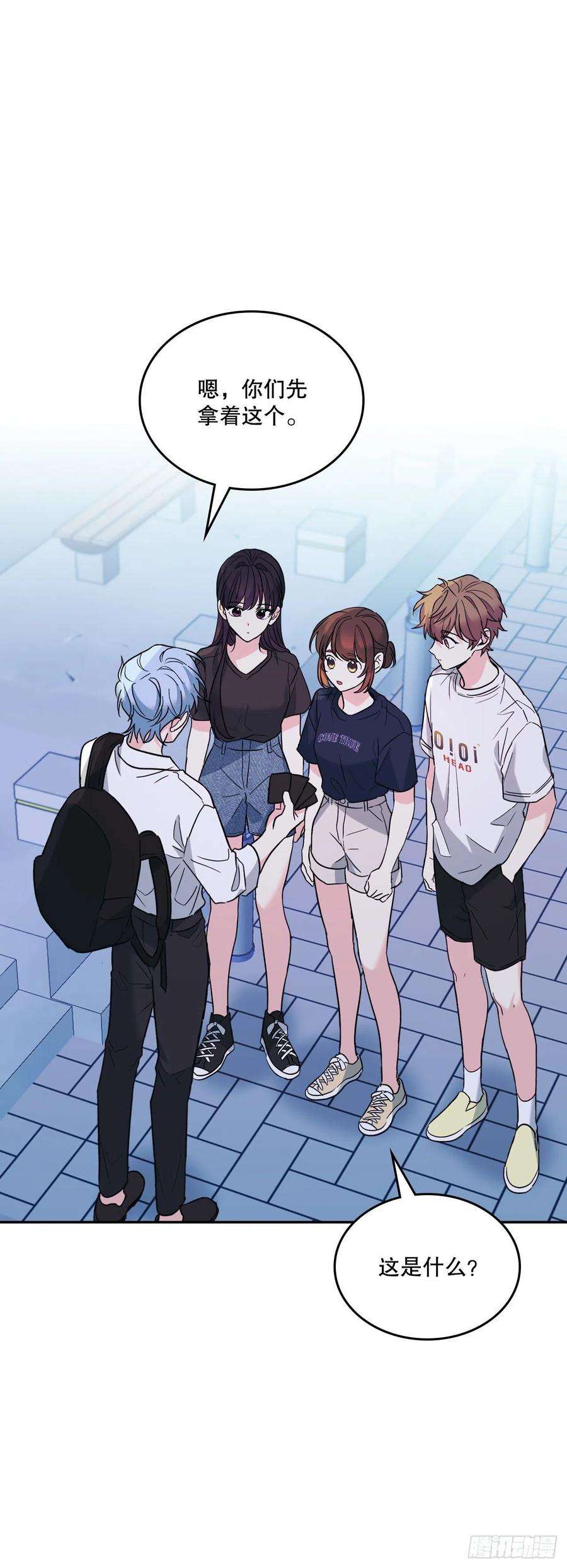 网络小说的法则151.潜入REED