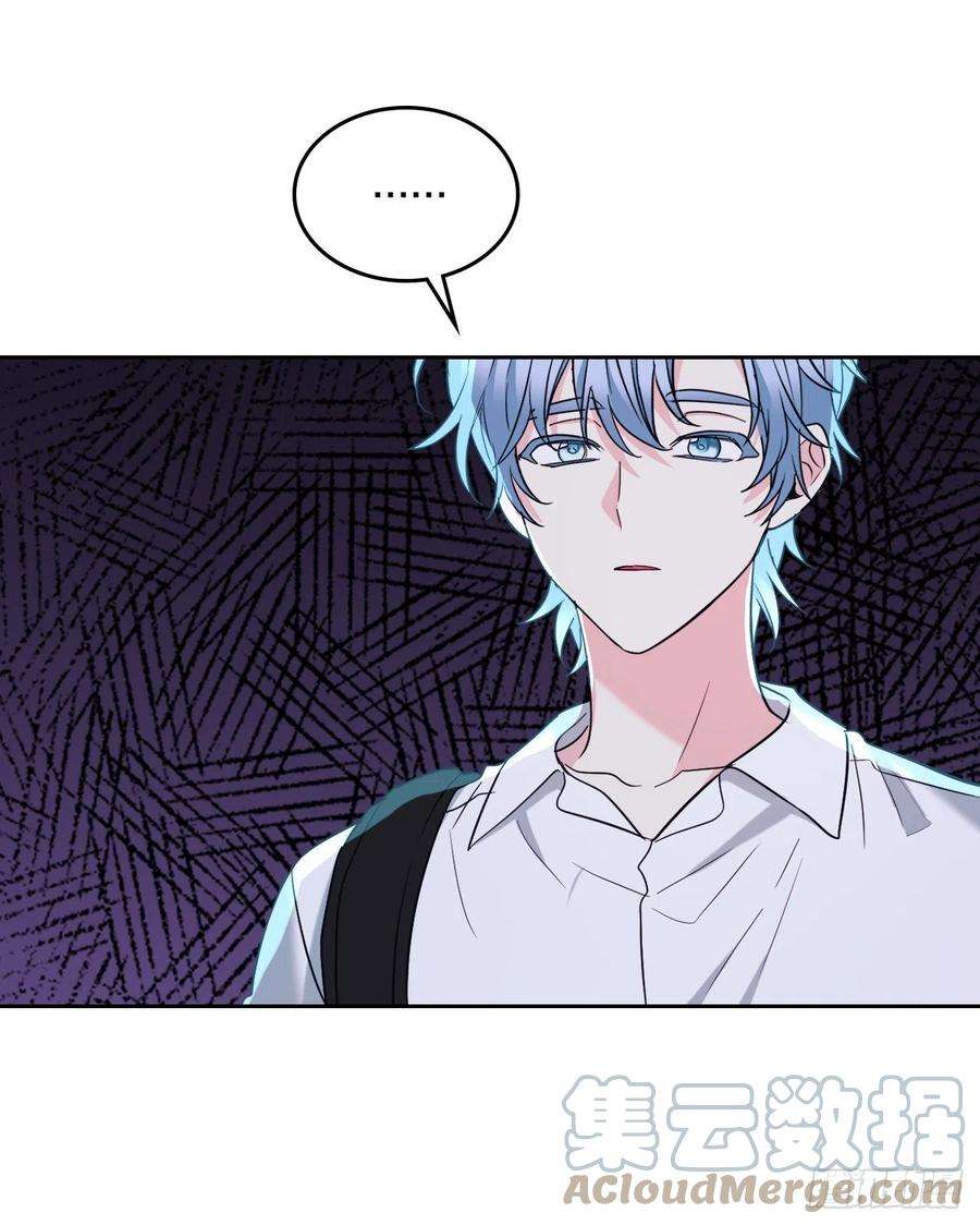 网络小说的法则151.潜入REED