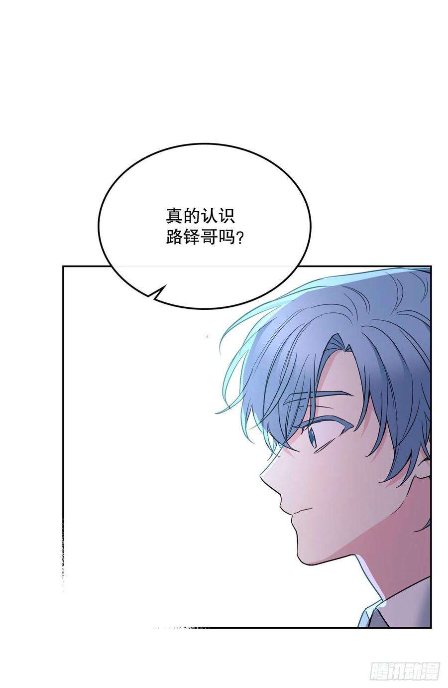 网络小说的法则151.潜入REED