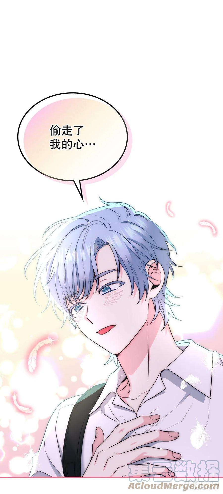 网络小说的法则151.潜入REED