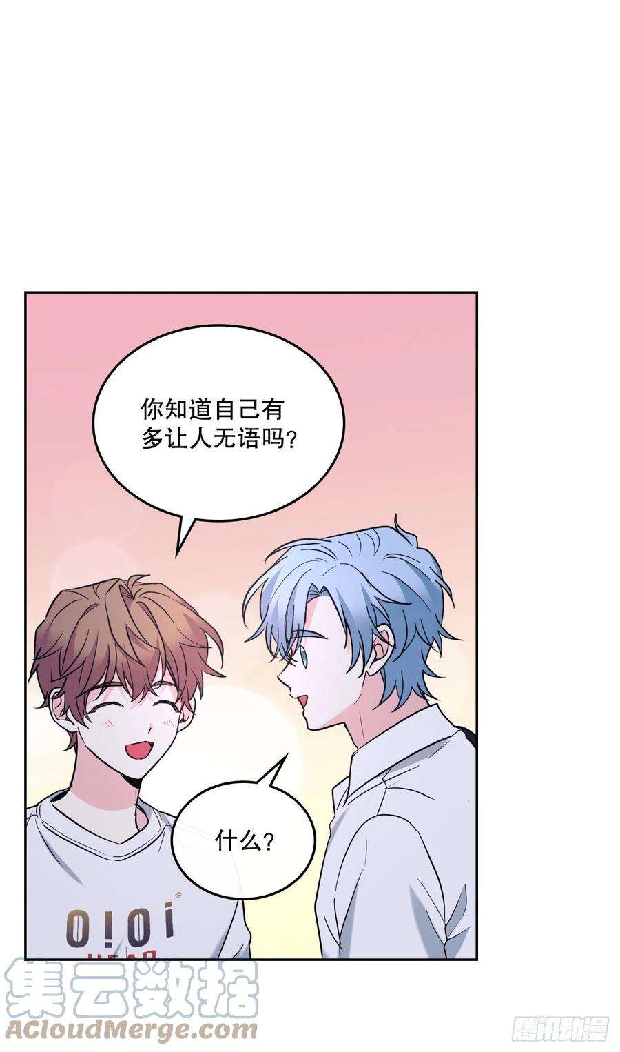 网络小说的法则151.潜入REED