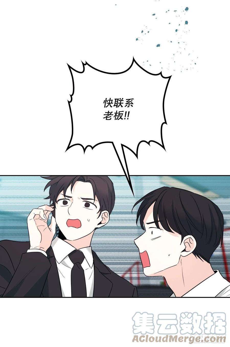 网络小说的法则151.潜入REED