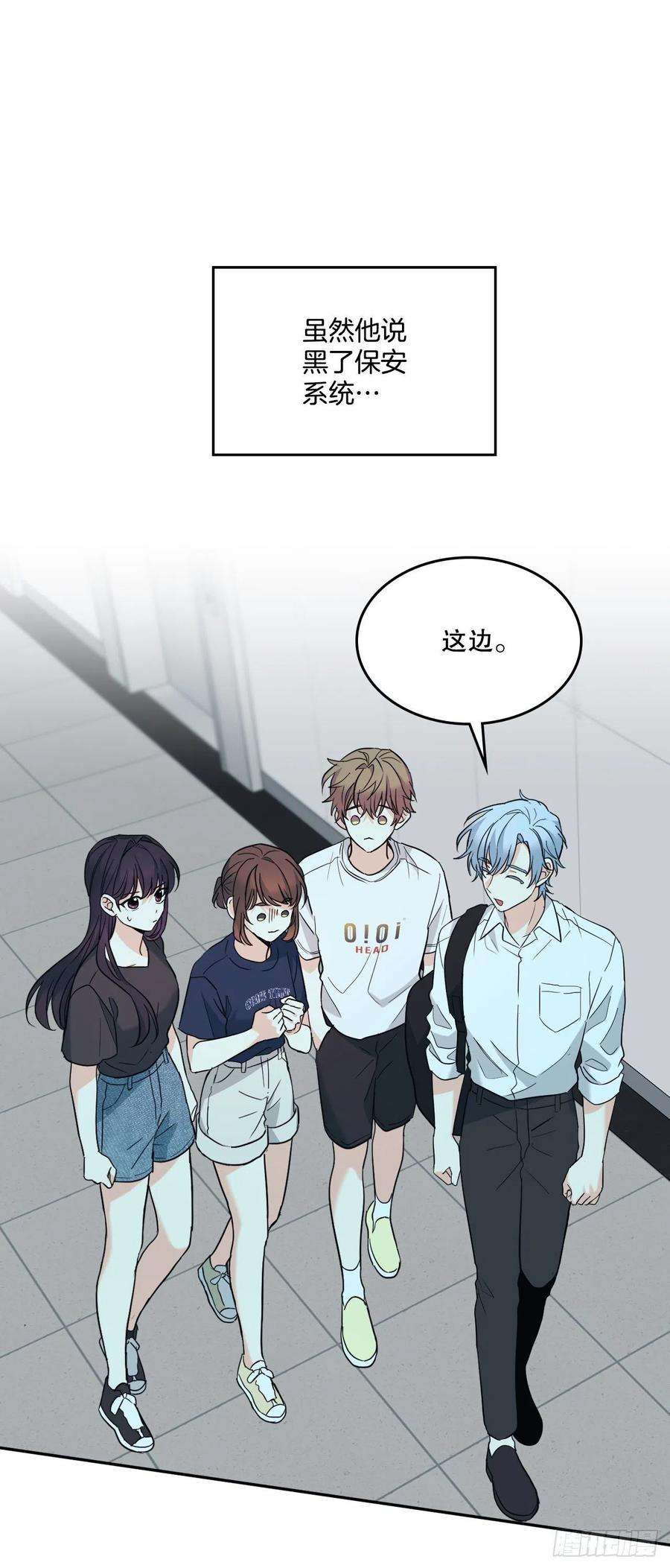 网络小说的法则151.潜入REED