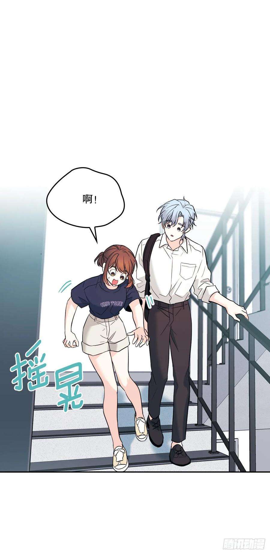 网络小说的法则152.发现路铎