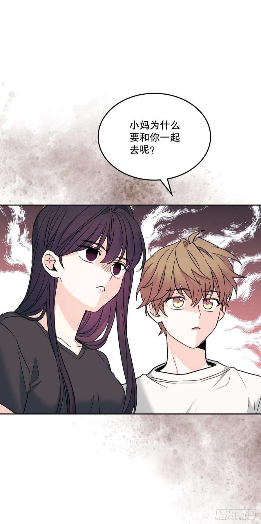 网络小说的法则152.发现路铎