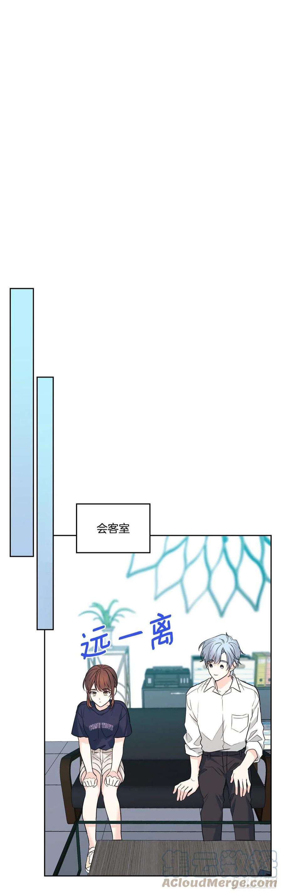 网络小说的法则153.继承人