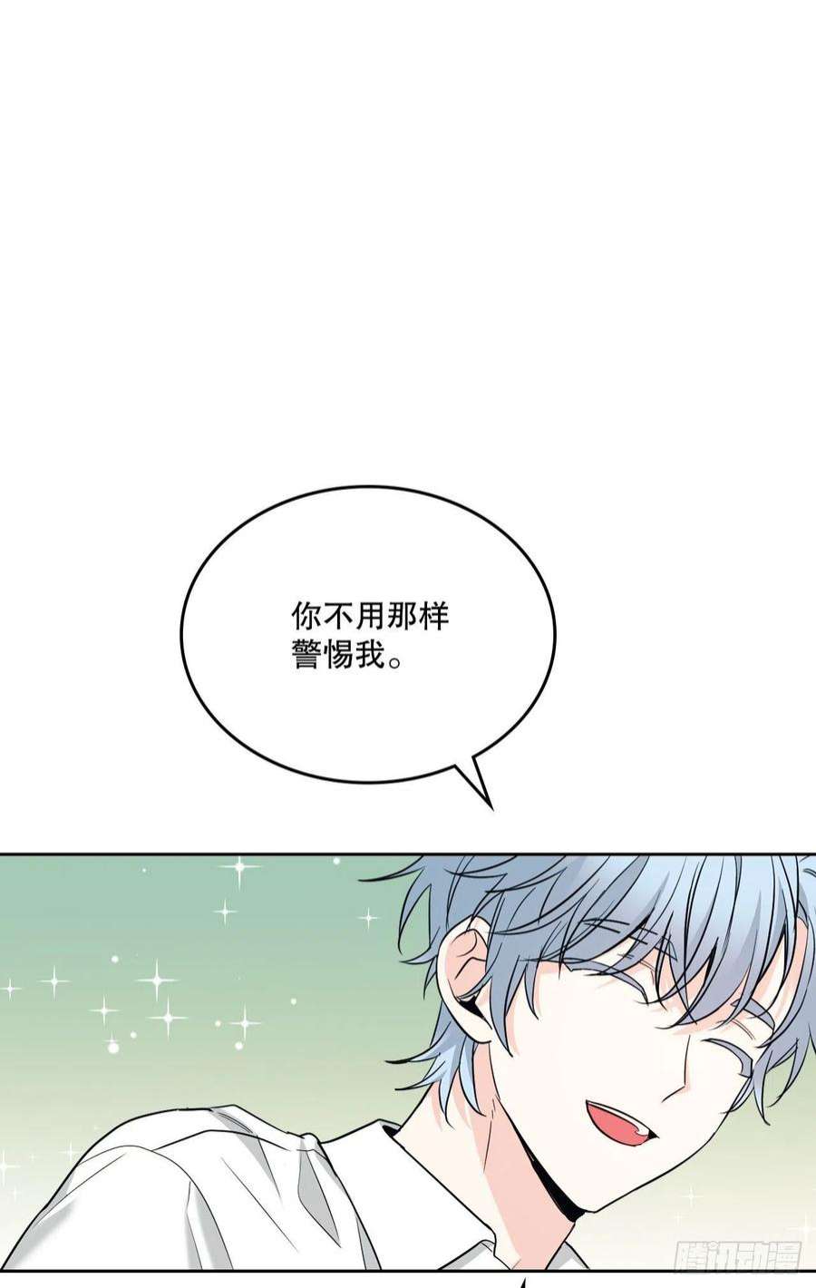 网络小说的法则153.继承人