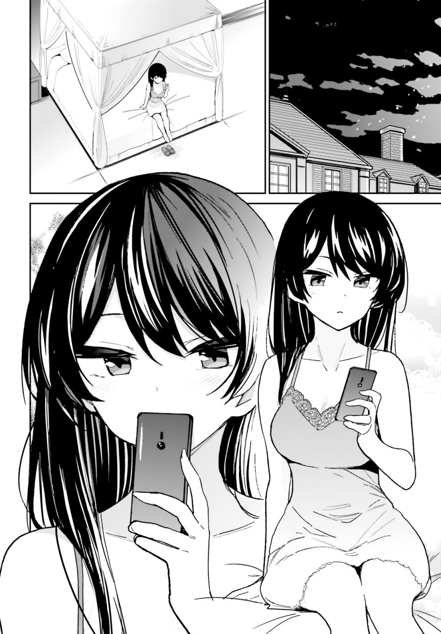 青梅竹马绝对不会输的恋爱喜剧第05话