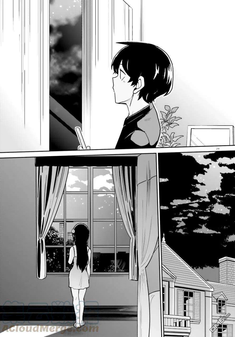 青梅竹马绝对不会输的恋爱喜剧5话