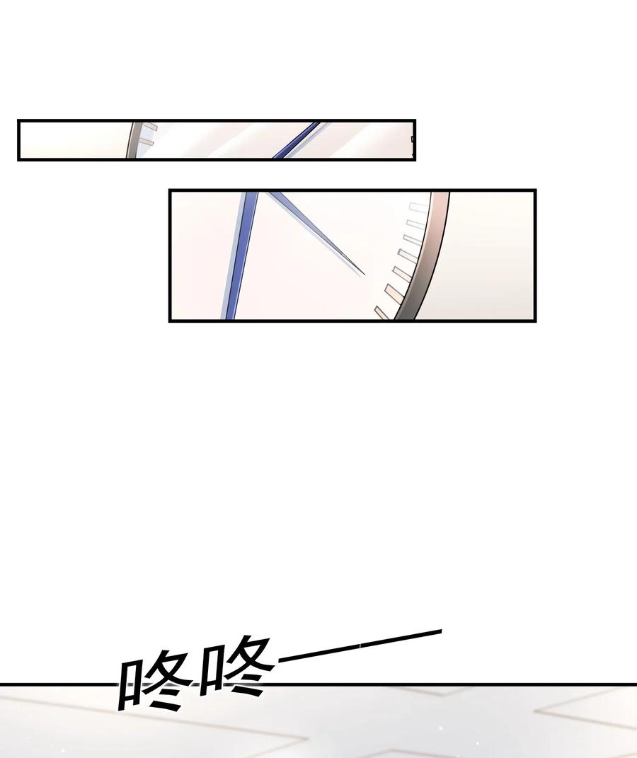 他生来就是我的攻008 他曾看到我的爱