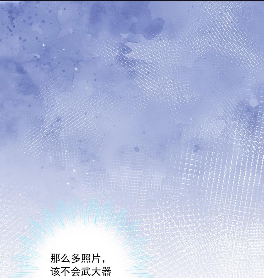 他生来就是我的攻012 你坐着，我来骑