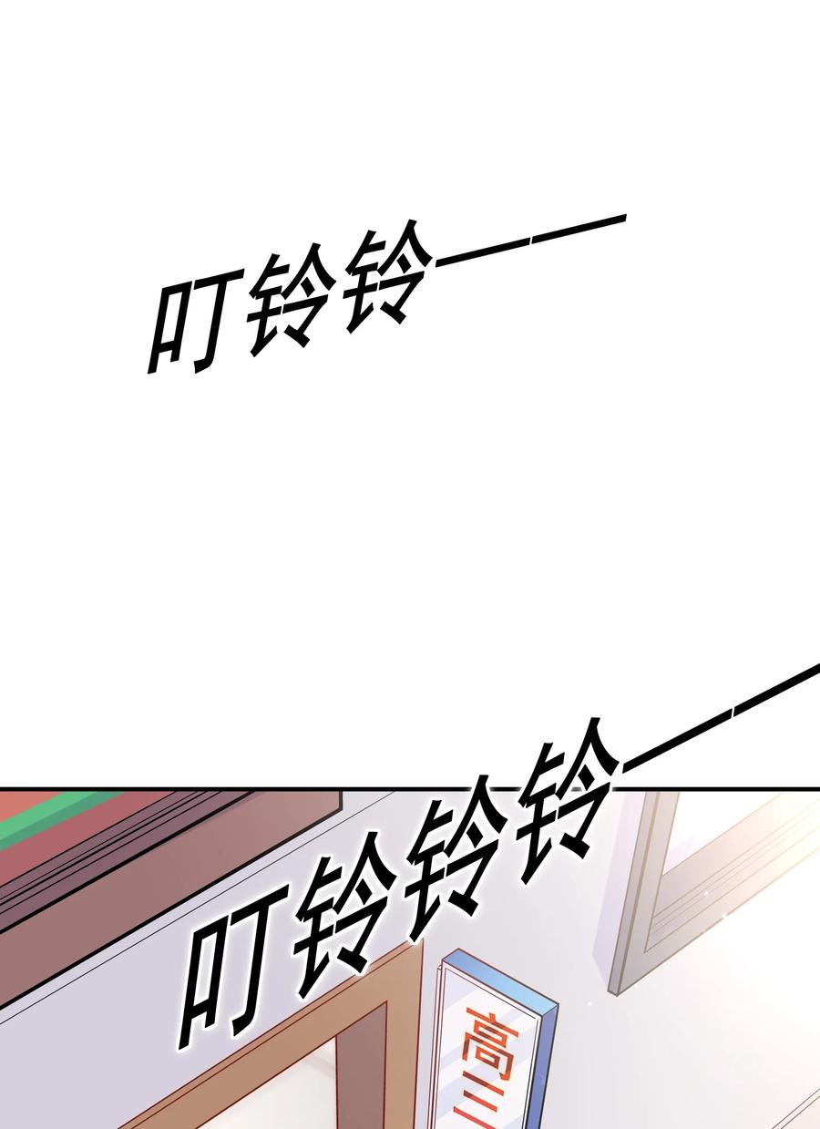 他生来就是我的攻013 管他？我会累死的！