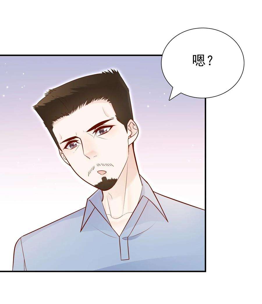 他生来就是我的攻020 学生这么开心，老师真高兴！