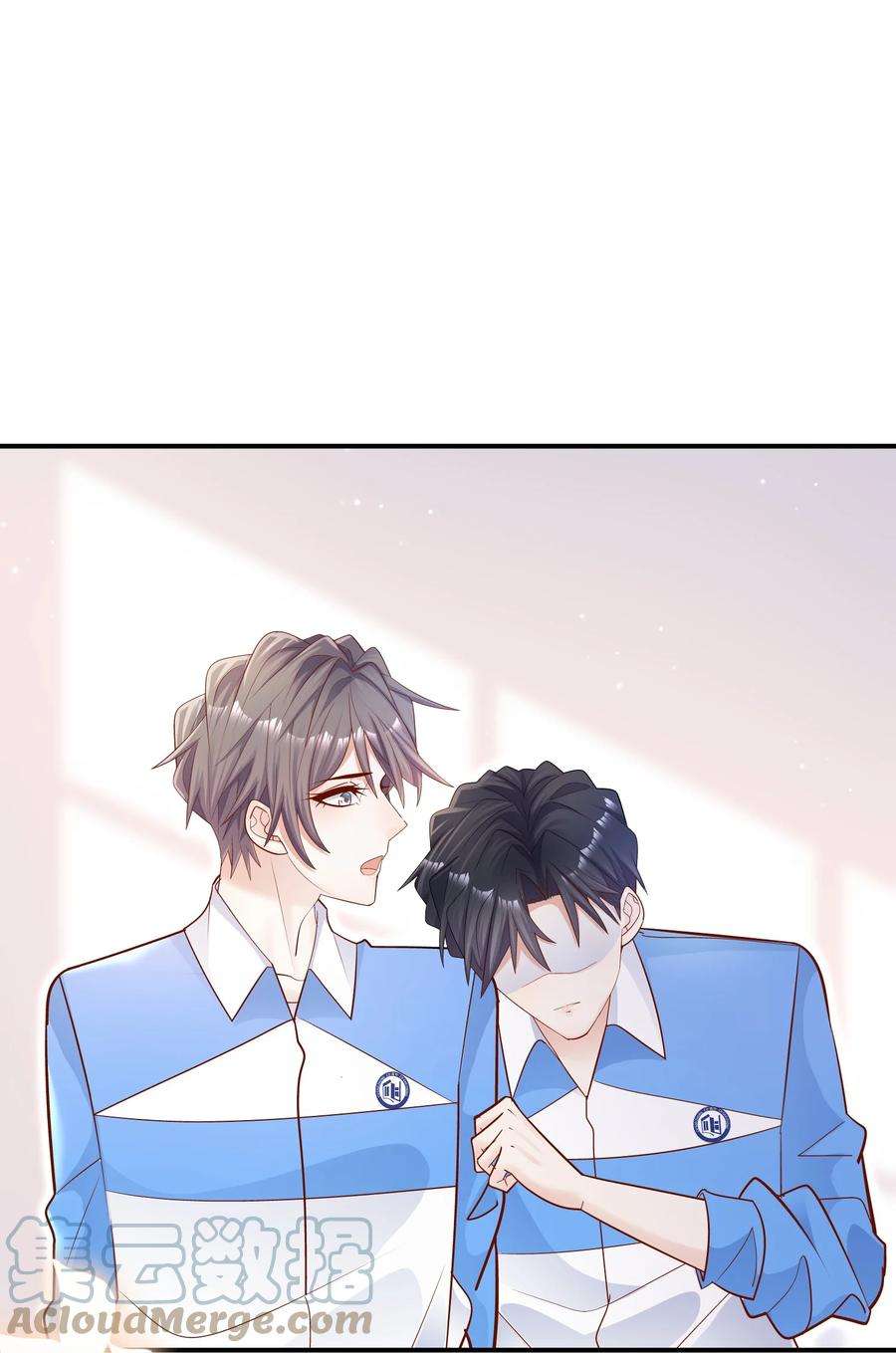 他生来就是我的攻020 学生这么开心，老师真高兴！
