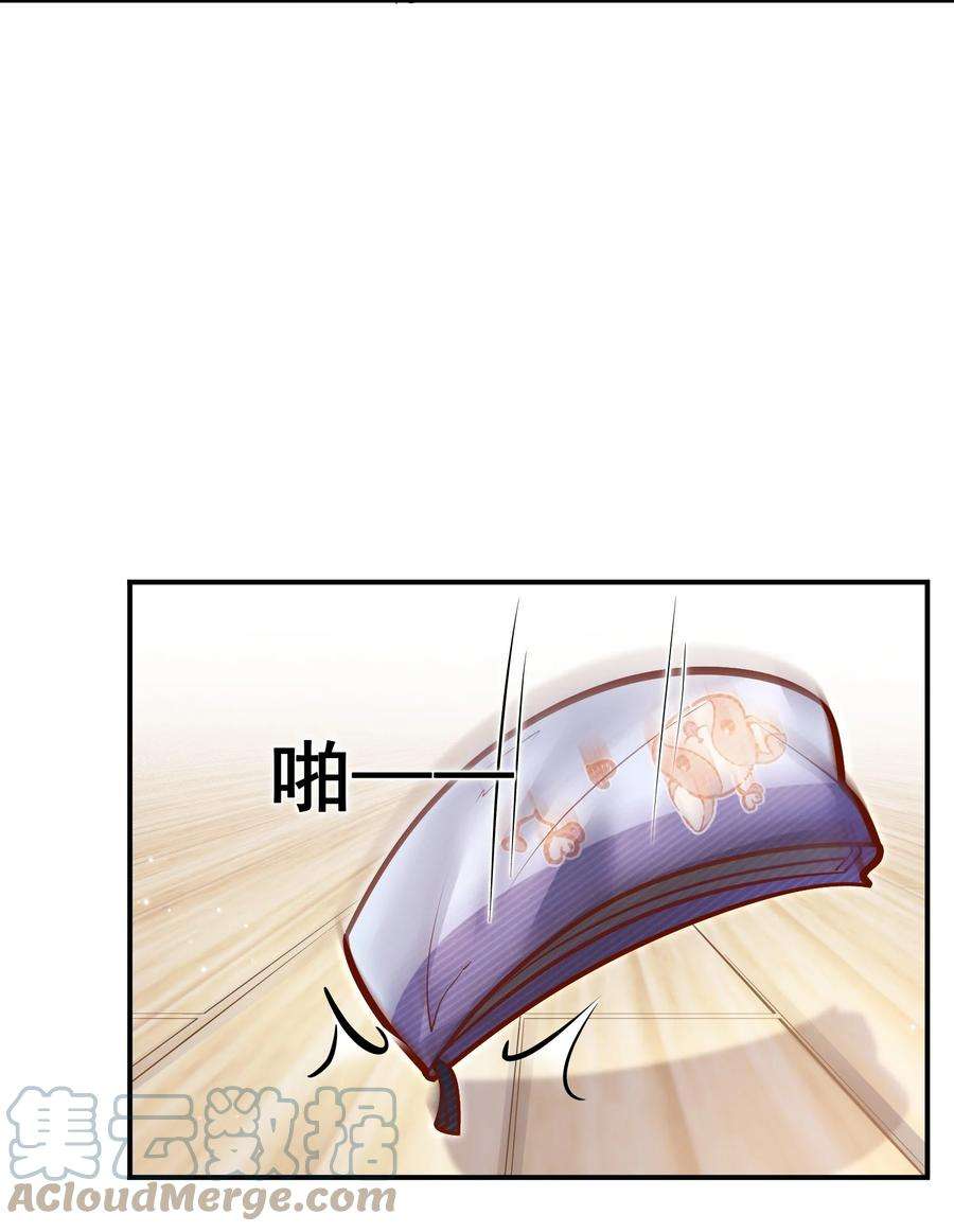 他生来就是我的攻020 学生这么开心，老师真高兴！