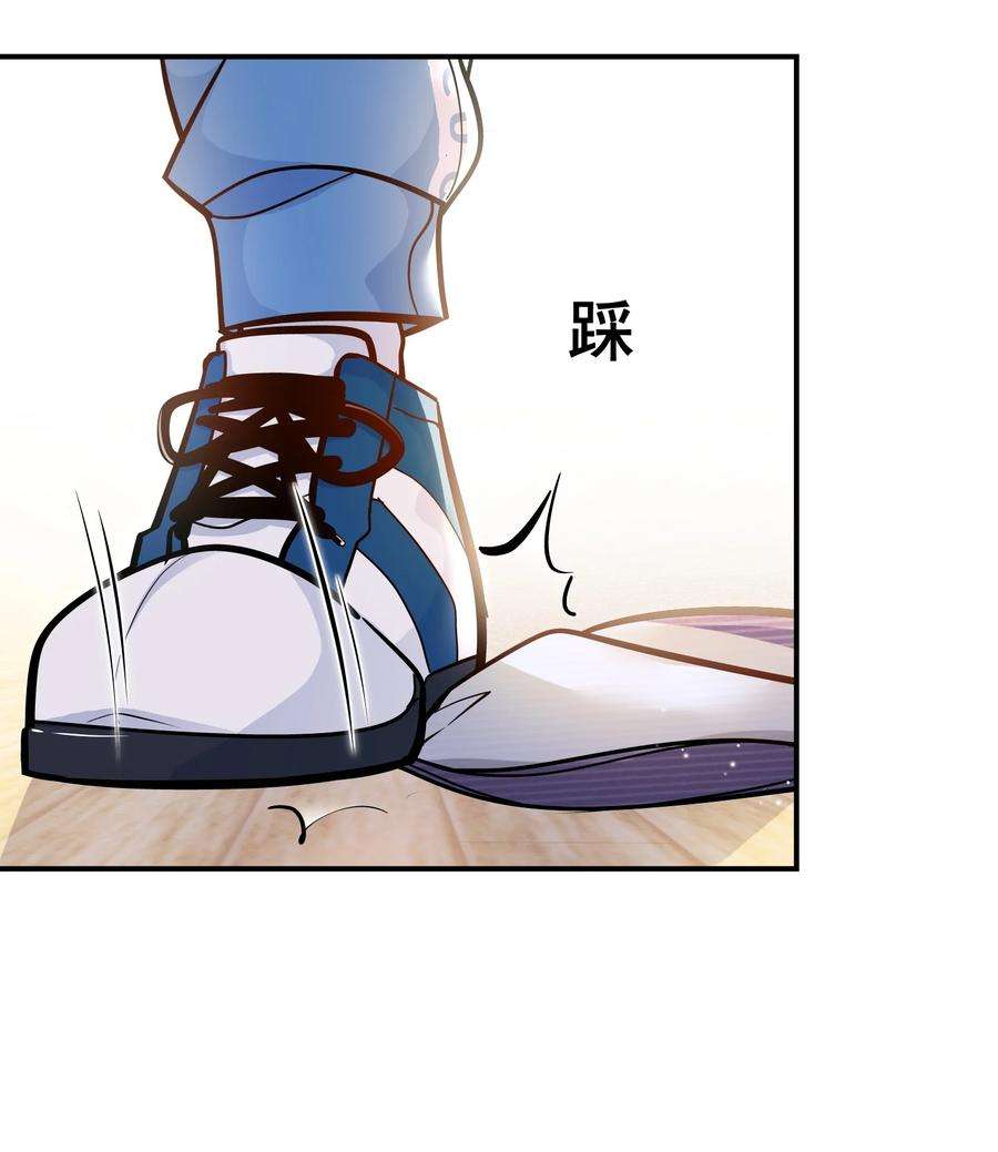 他生来就是我的攻020 学生这么开心，老师真高兴！