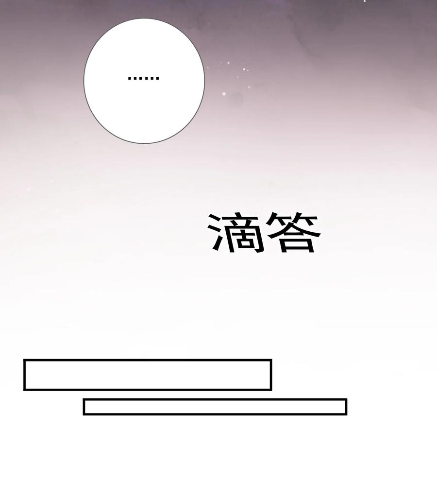 他生来就是我的攻027 我帮你！
