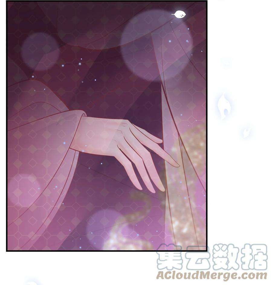 他生来就是我的攻030 我帮你弄还不行吗？