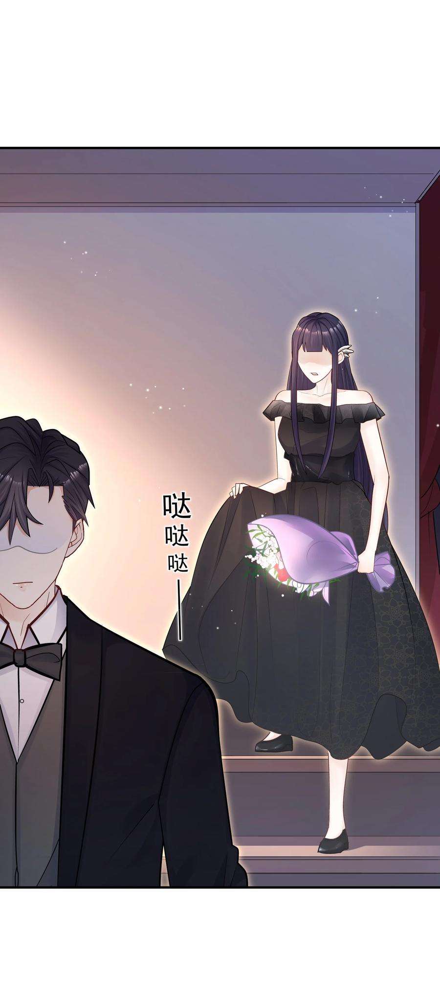 他生来就是我的攻032 想牵手想疯了吧！