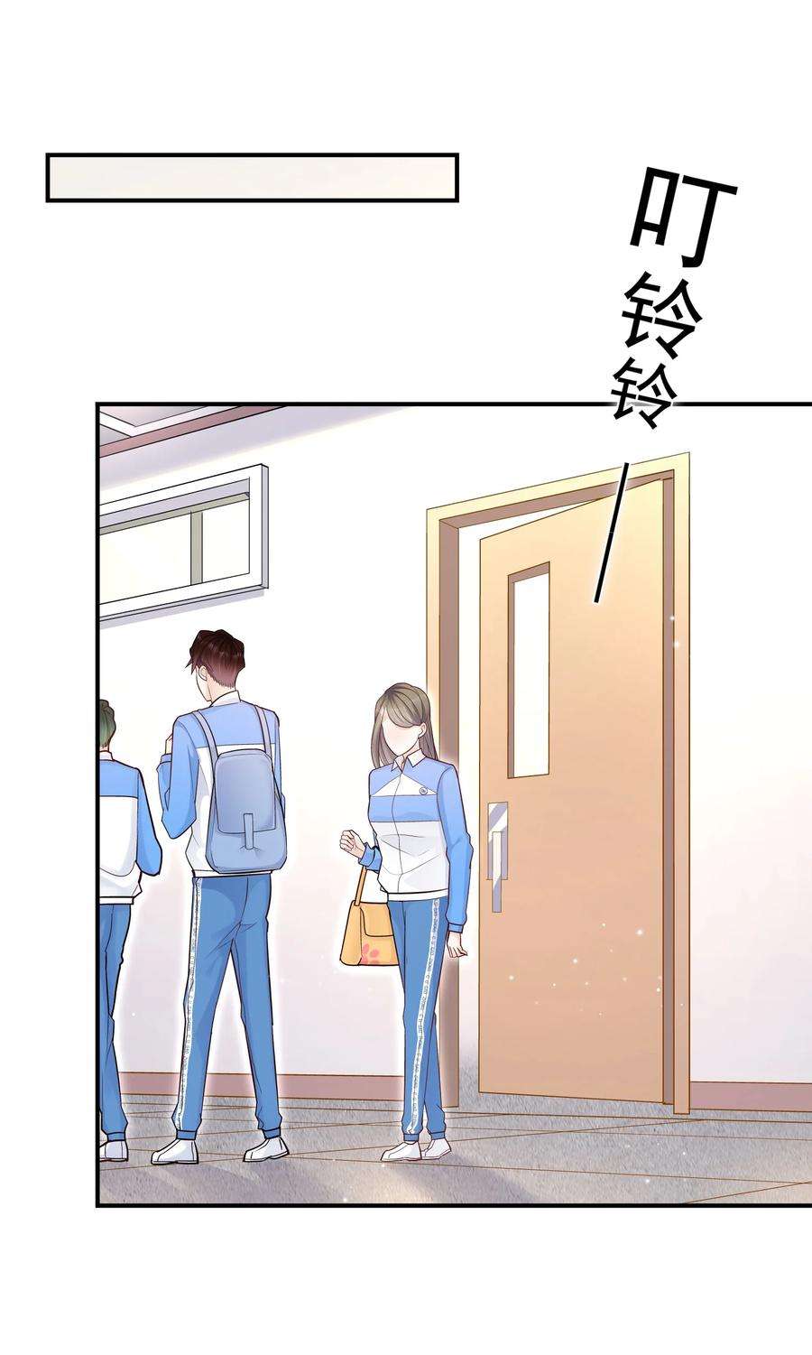 他生来就是我的攻034 还说没有吃醋？！