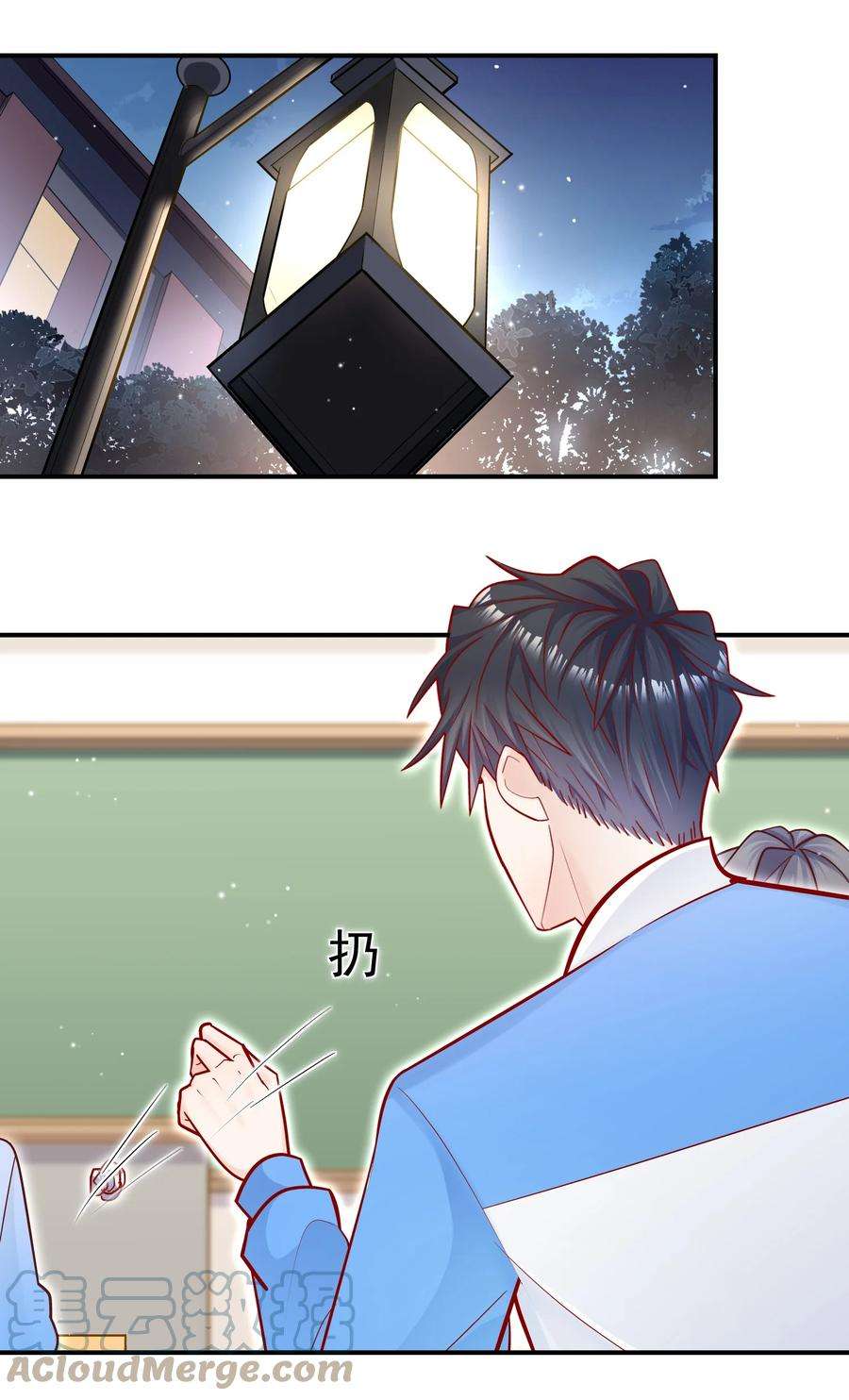 他生来就是我的攻034 还说没有吃醋？！