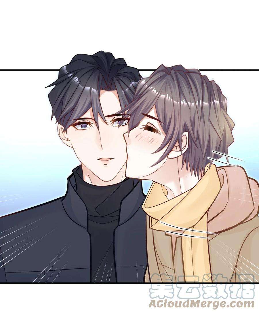 他生来就是我的攻035 蜻蜓点水么？