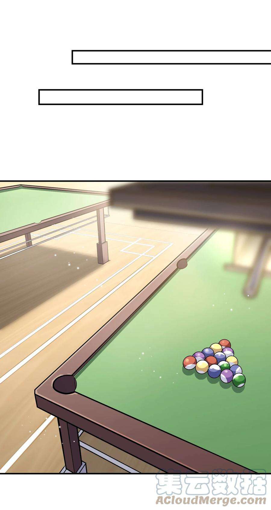 他生来就是我的攻047 我会让你见识到更有意思的样子