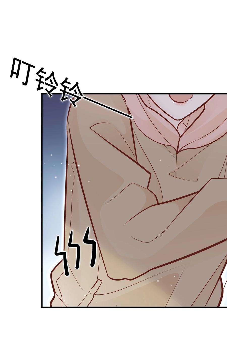 他生来就是我的攻047 我会让你见识到更有意思的样子