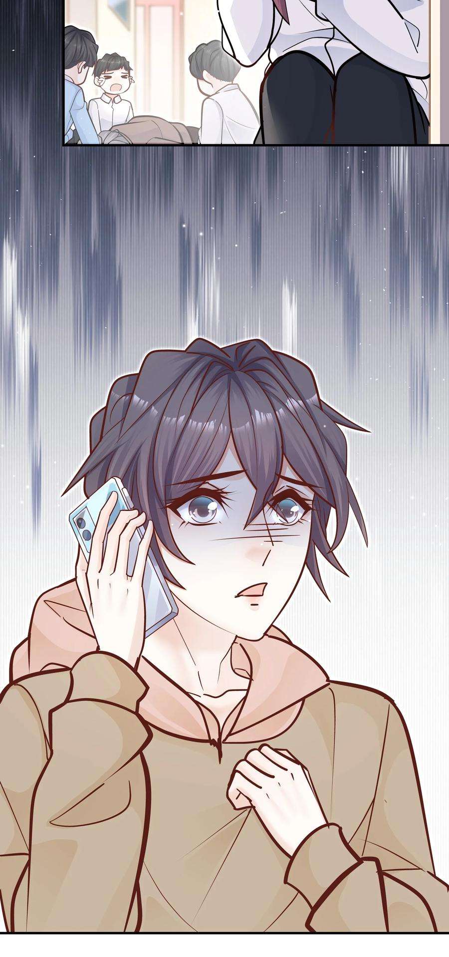 他生来就是我的攻047 我会让你见识到更有意思的样子