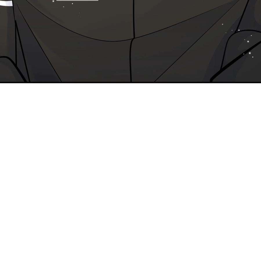 他生来就是我的攻050 我背他？！