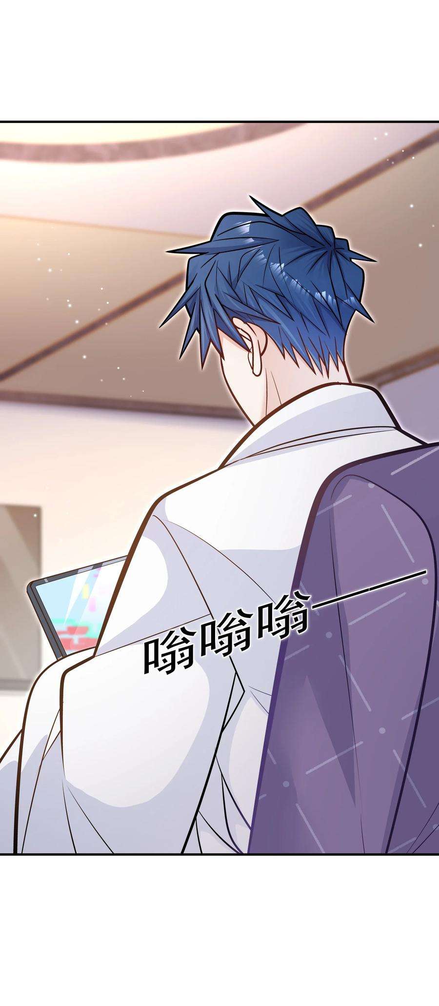他生来就是我的攻051 好像有人在叫？！