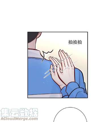 他生来就是我的攻055 怎么总是被他搅乱心绪！