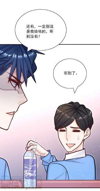 他生来就是我的攻055 怎么总是被他搅乱心绪！