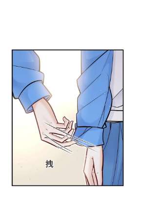 他生来就是我的攻055 怎么总是被他搅乱心绪！