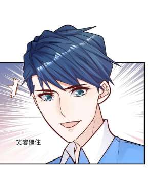 他生来就是我的攻055 怎么总是被他搅乱心绪！