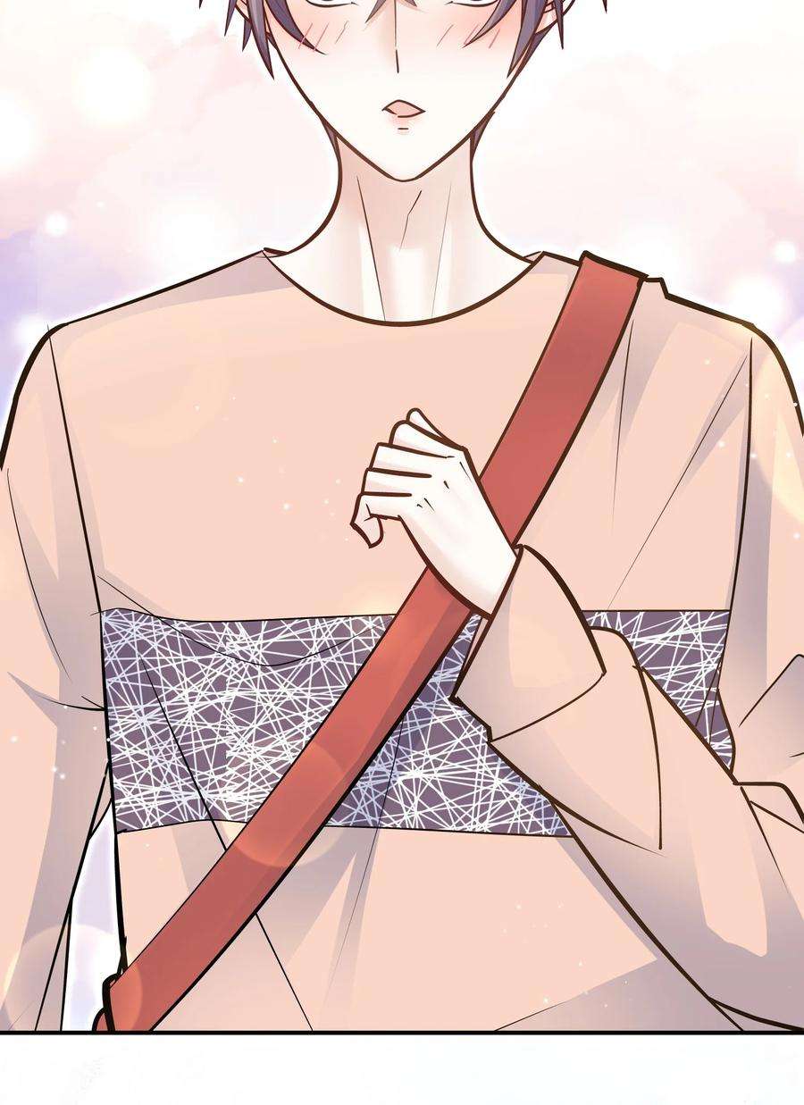 他生来就是我的攻060 这么快就见家长了？