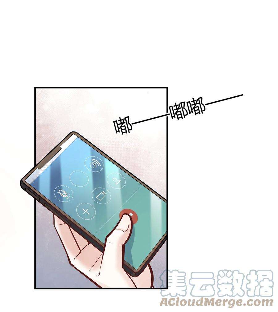 他生来就是我的攻062 不需要准备，别怂就行！