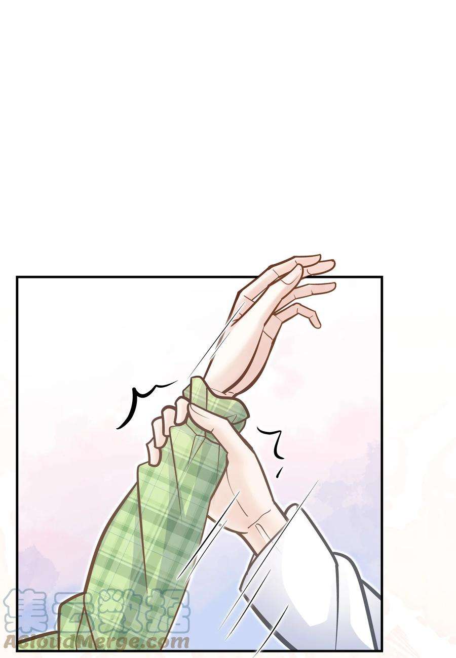 他生来就是我的攻062 不需要准备，别怂就行！