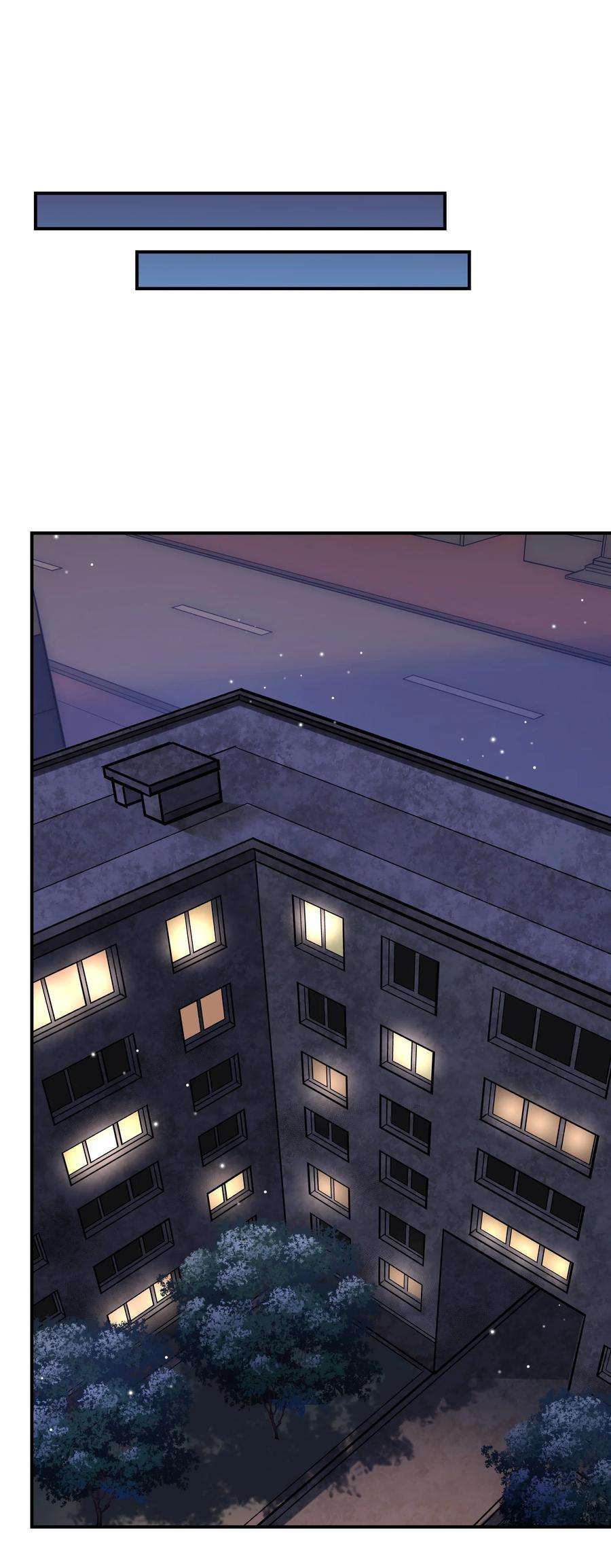 他生来就是我的攻062 不需要准备，别怂就行！