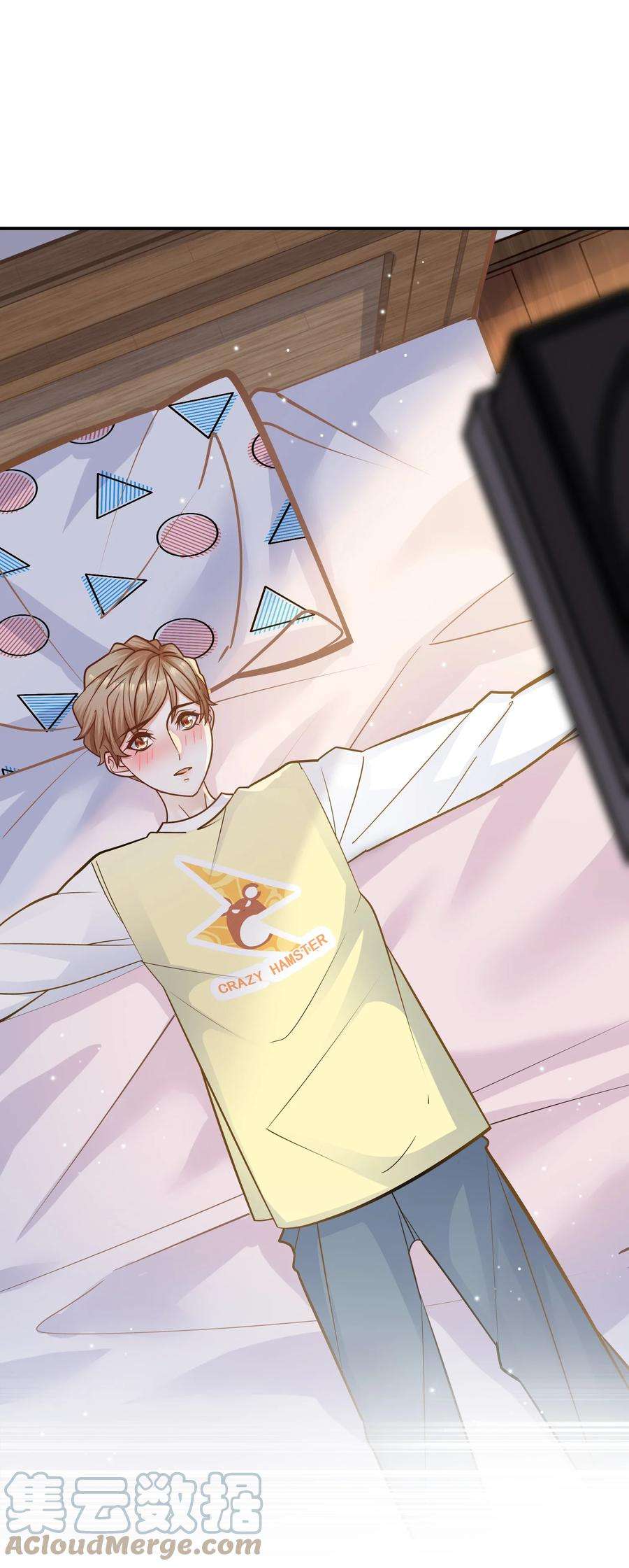 他生来就是我的攻062 不需要准备，别怂就行！