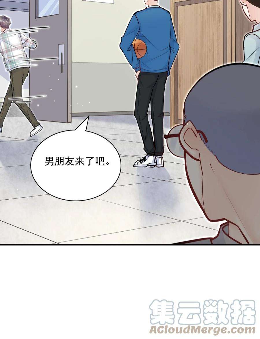他生来就是我的攻064 宝贝，生日快乐！