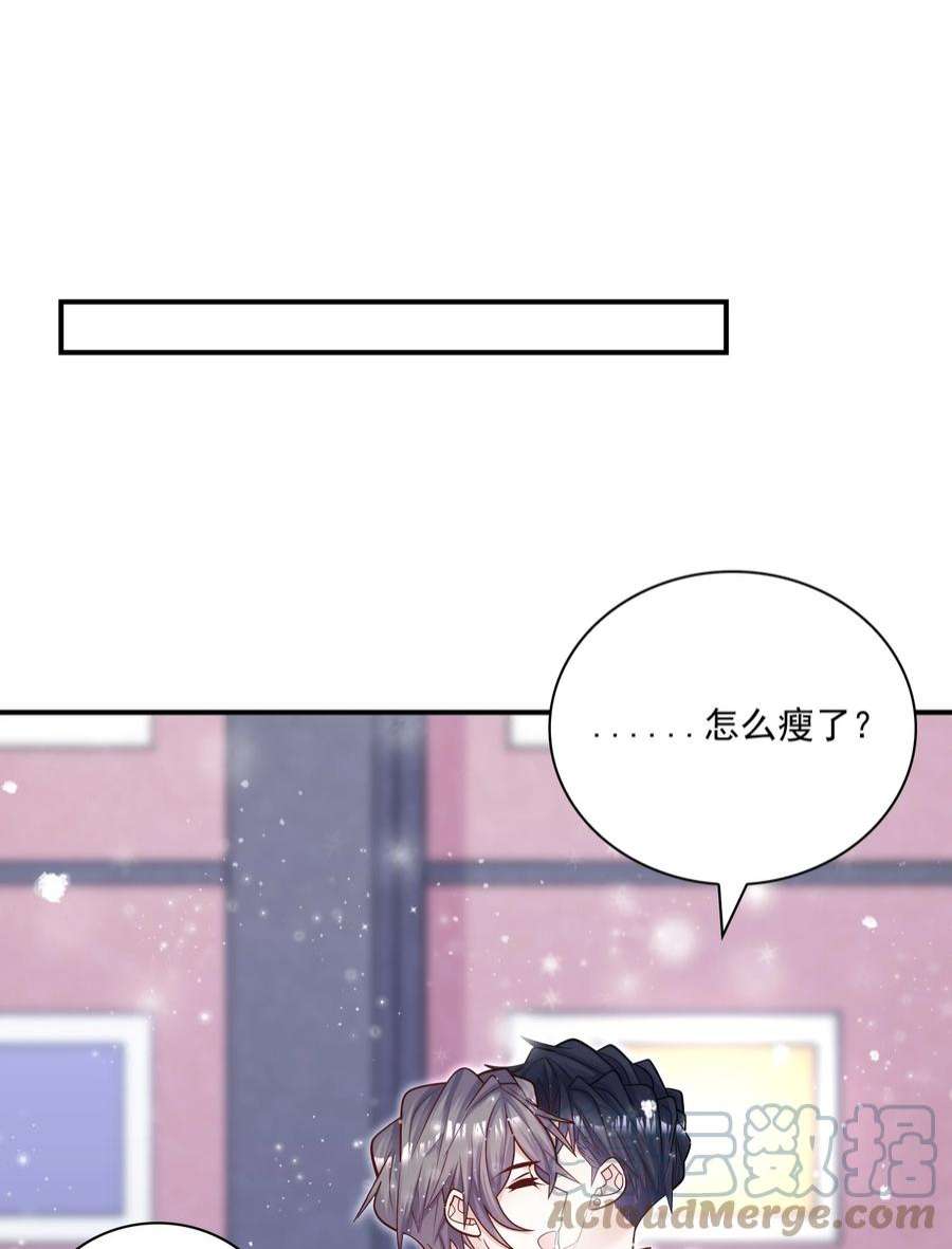 他生来就是我的攻064 宝贝，生日快乐！