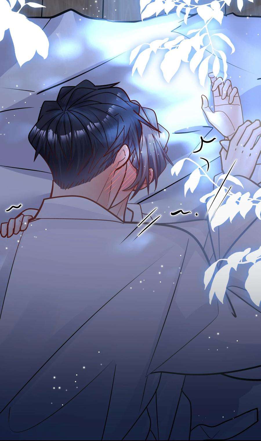 他生来就是我的攻065 千里恩爱一线牵！