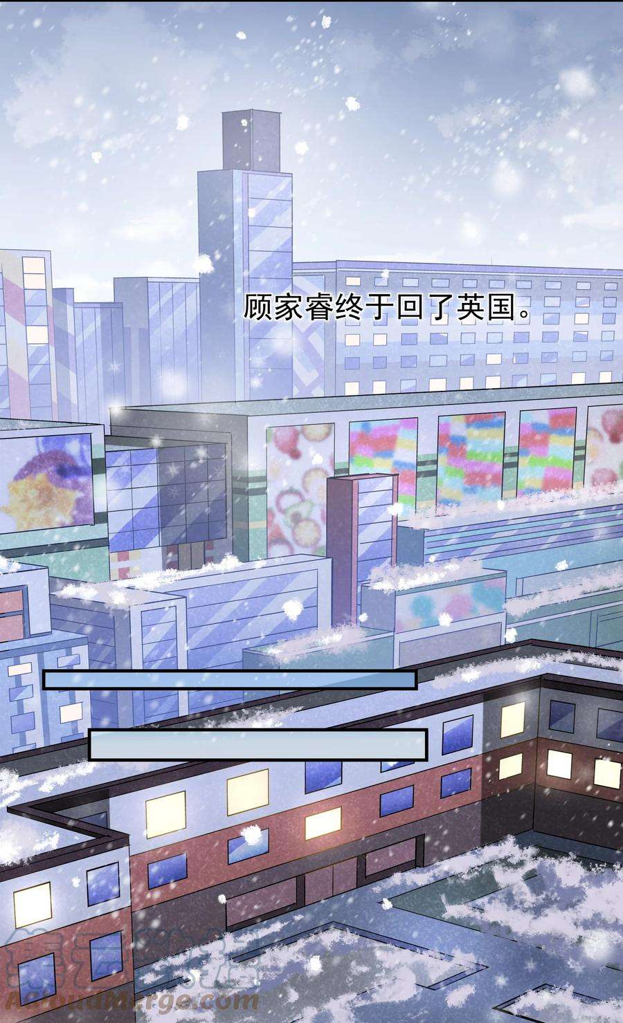 他生来就是我的攻065 千里恩爱一线牵！