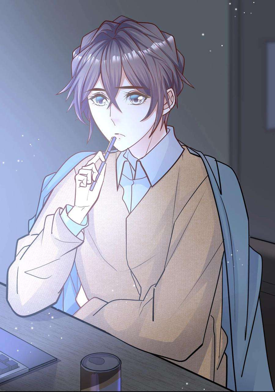 他生来就是我的攻065 千里恩爱一线牵！