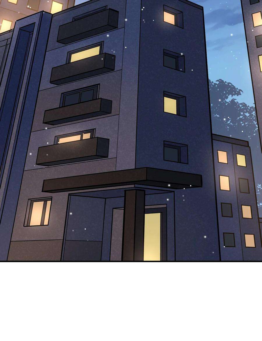 他生来就是我的攻065 千里恩爱一线牵！