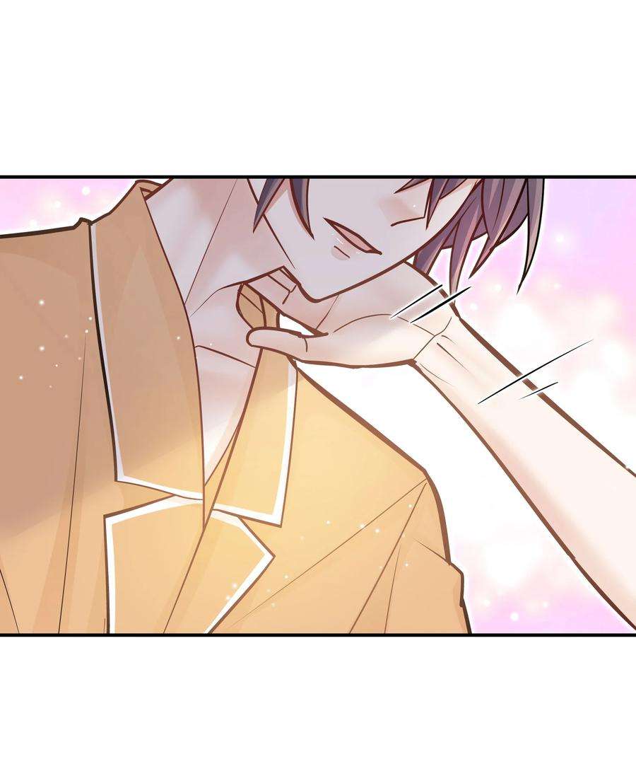 他生来就是我的攻065 千里恩爱一线牵！