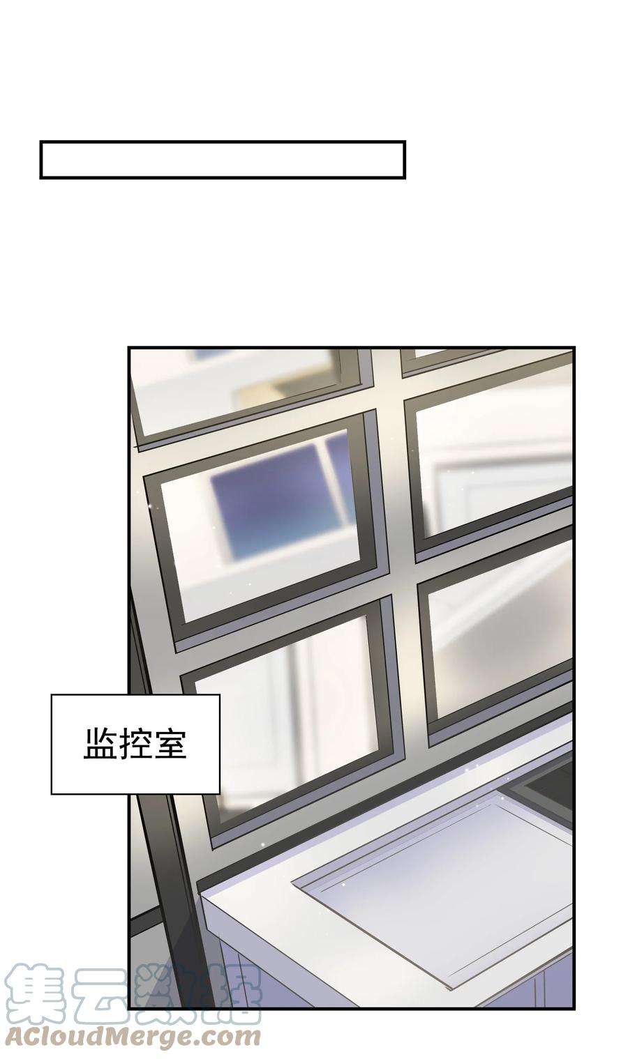 他生来就是我的攻069 你不想要吗？