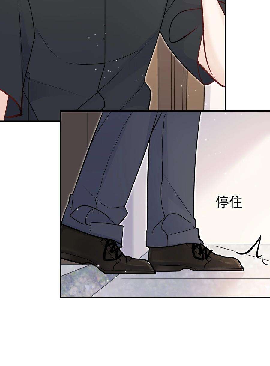 他生来就是我的攻069 你不想要吗？